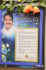 Actor Ranganath is no more